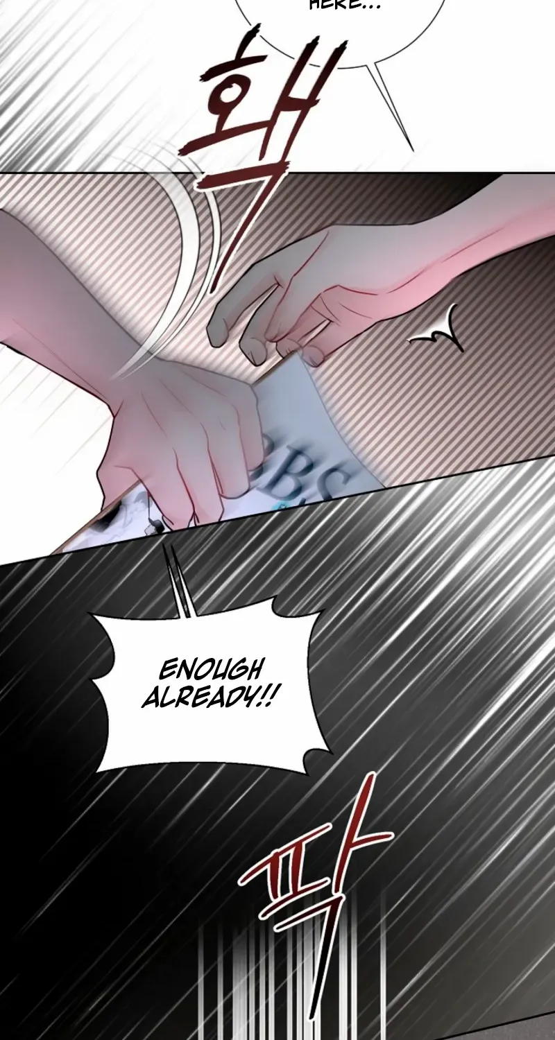 The Summer When You Came Chapter 29 page 7 - 