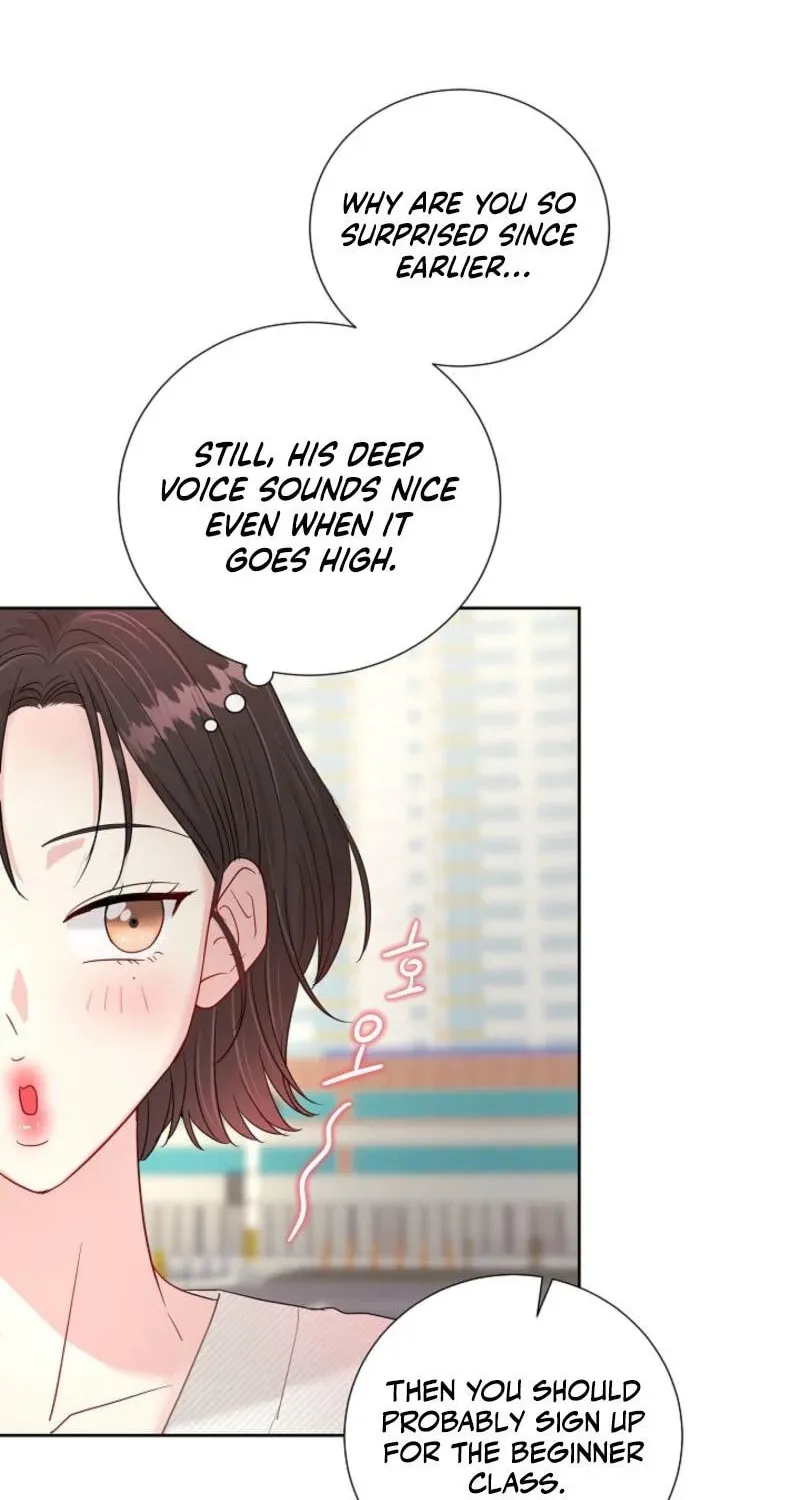 The Summer When You Came Chapter 3 page 20 - 