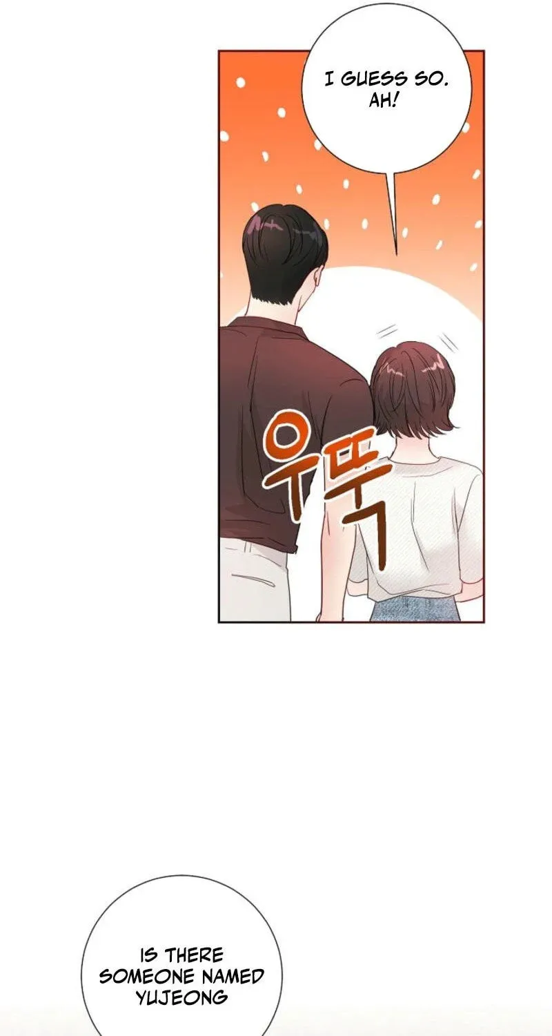 The Summer When You Came Chapter 3 page 22 - 