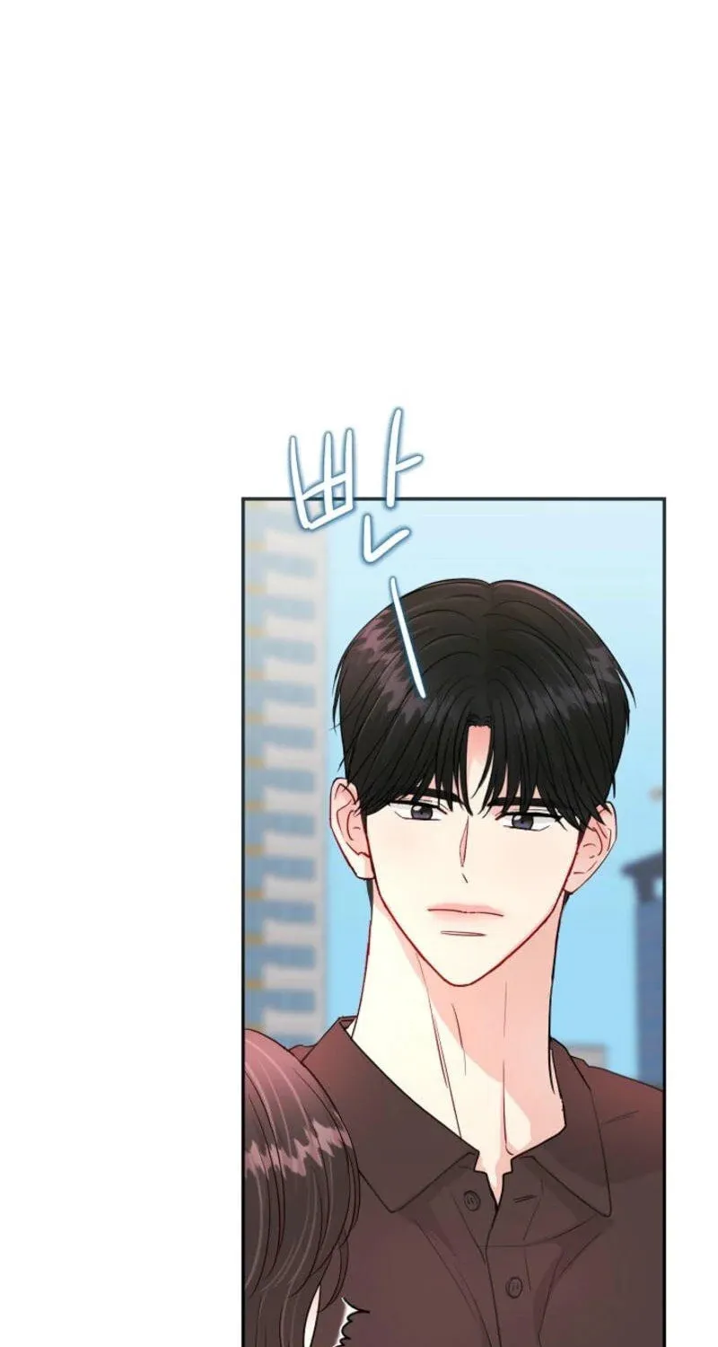 The Summer When You Came Chapter 3 page 28 - 