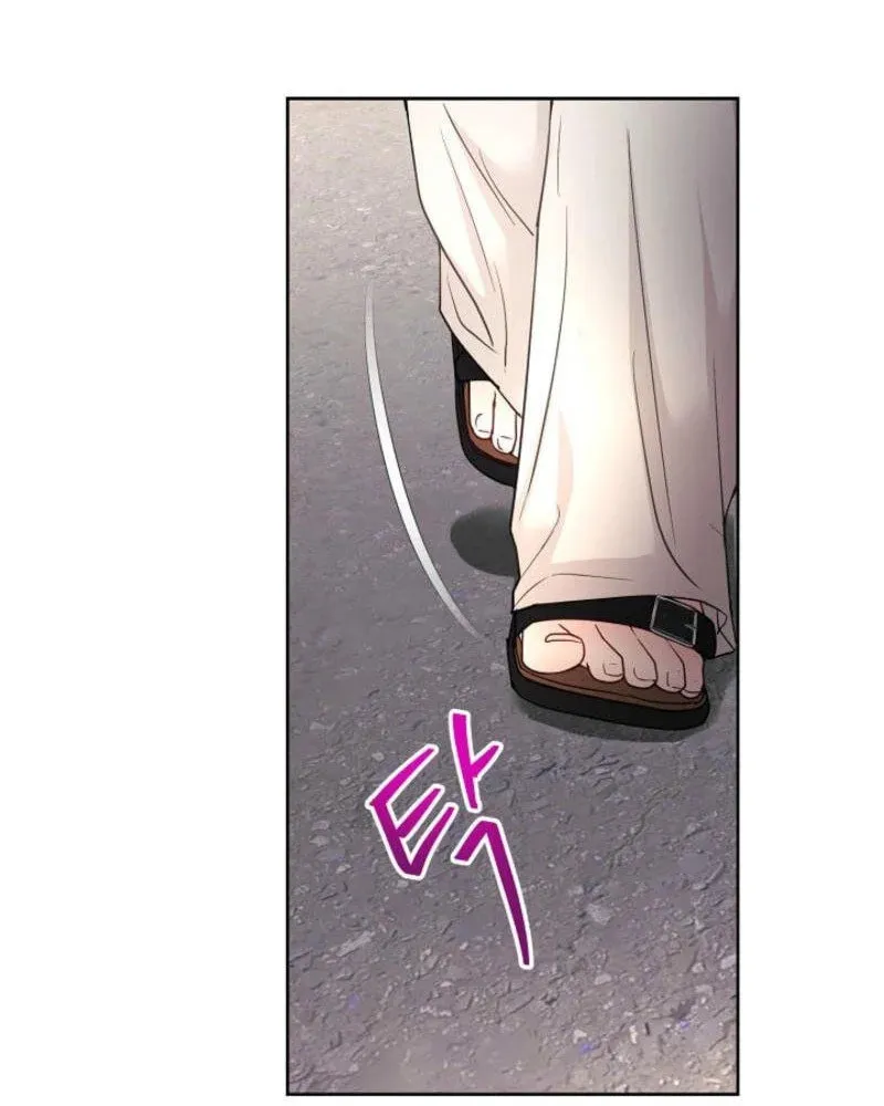 The Summer When You Came Chapter 3 page 35 - 