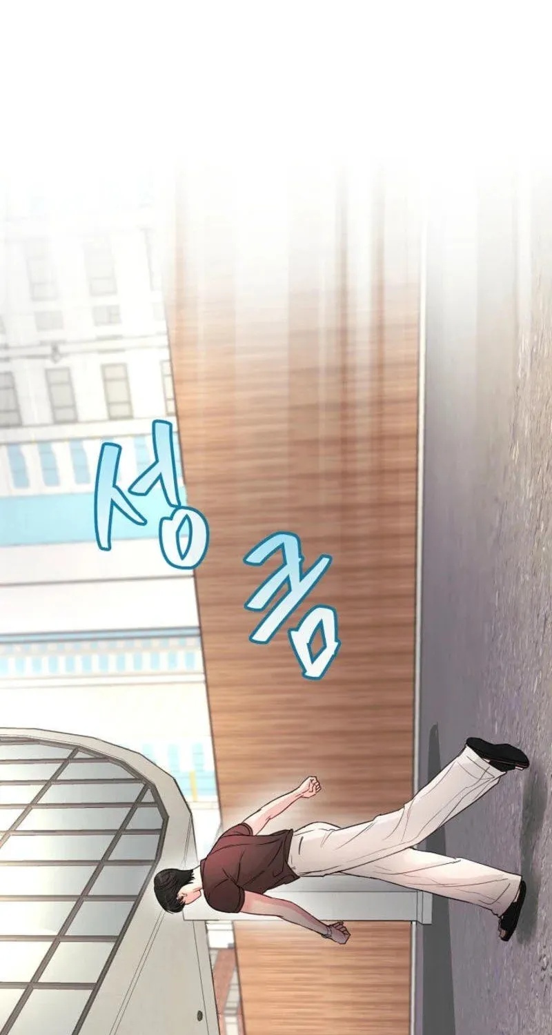 The Summer When You Came Chapter 3 page 36 - 