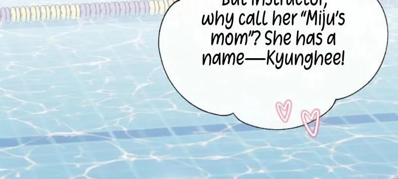 The Summer When You Came Chapter 3 page 54 - 