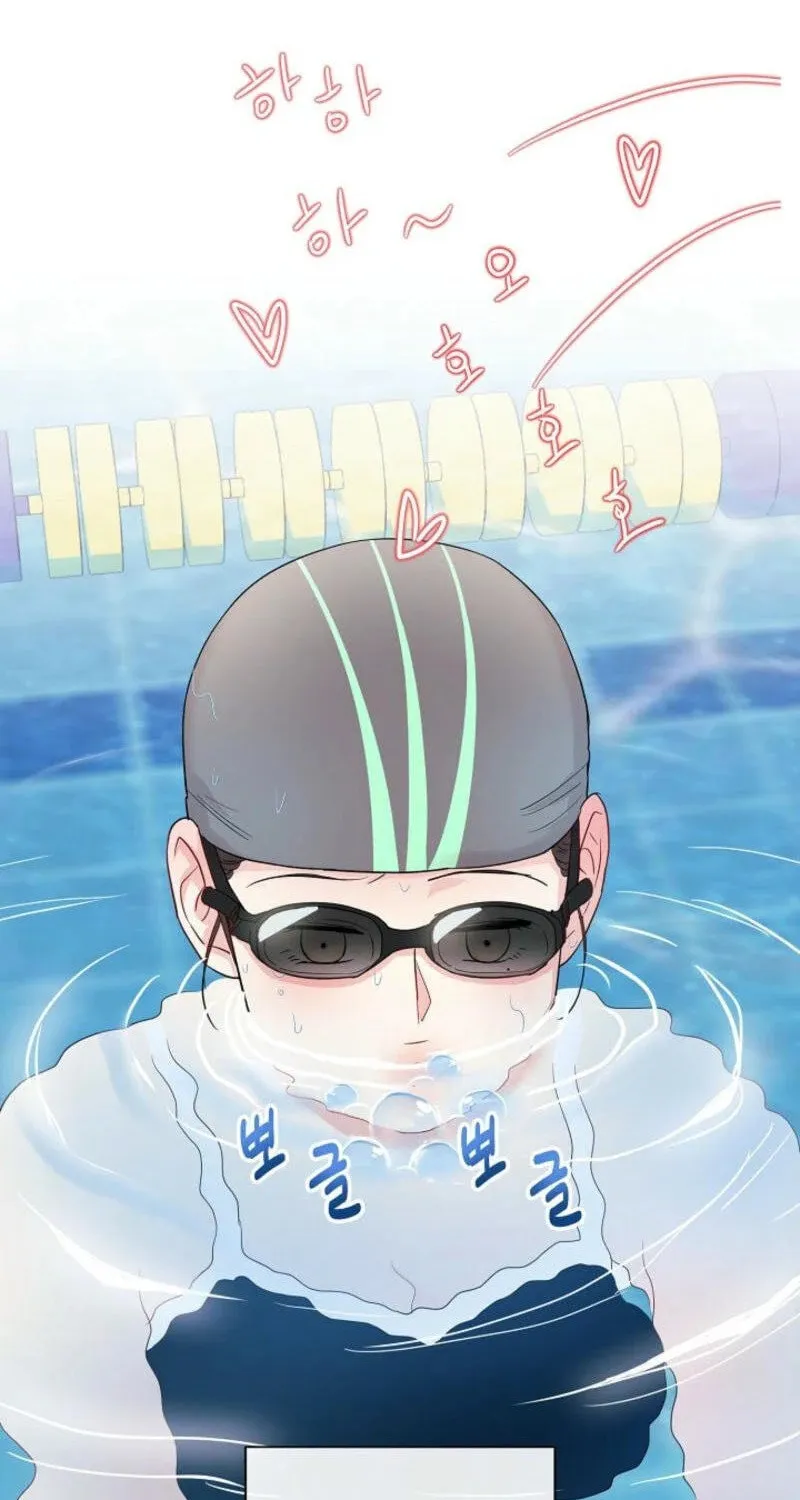 The Summer When You Came Chapter 3 page 56 - 
