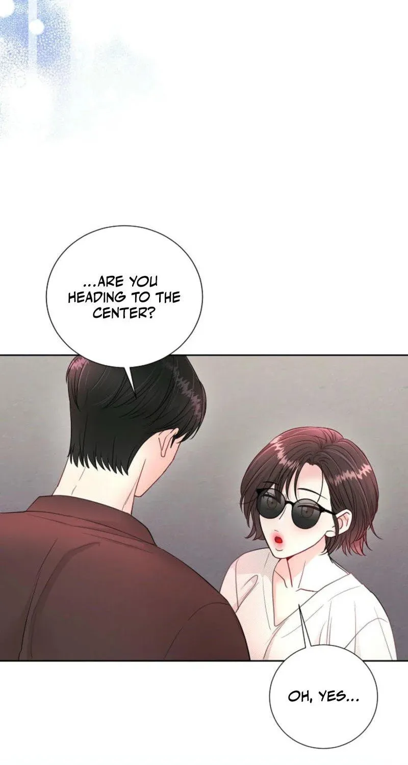 The Summer When You Came Chapter 3 page 7 - 