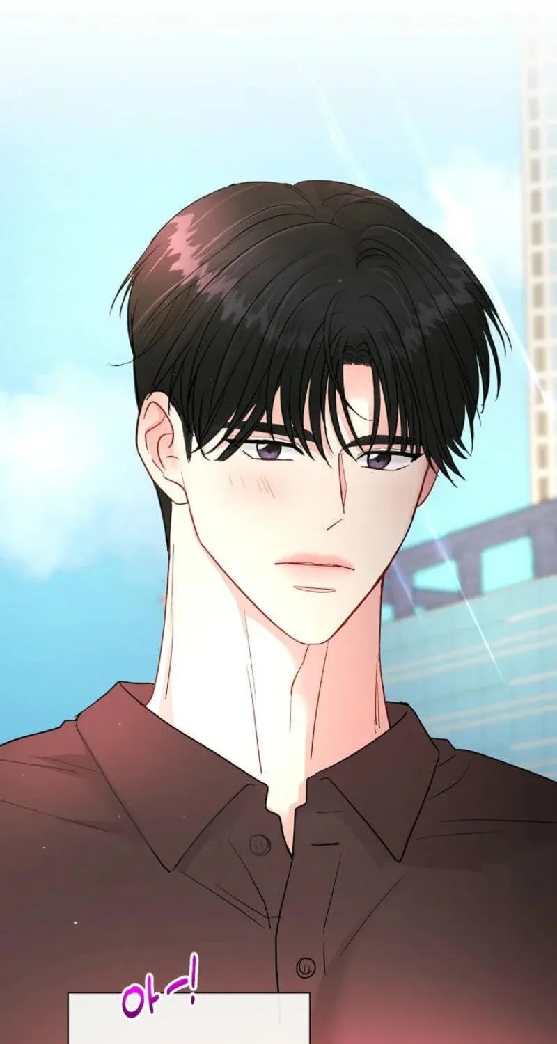 The Summer When You Came Chapter 3 page 8 - 