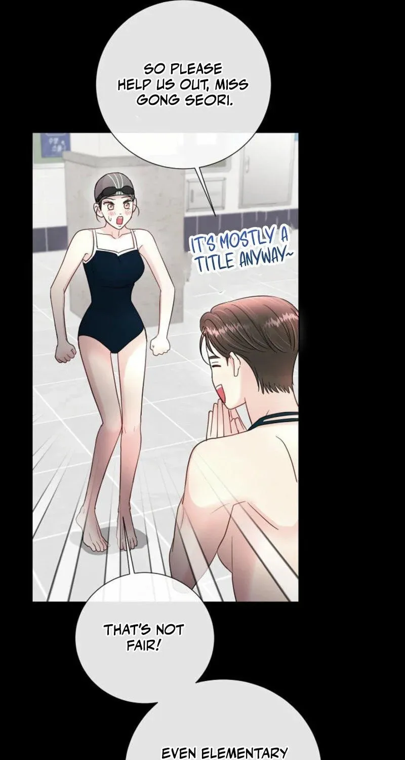 The Summer When You Came Chapter 3 page 73 - 