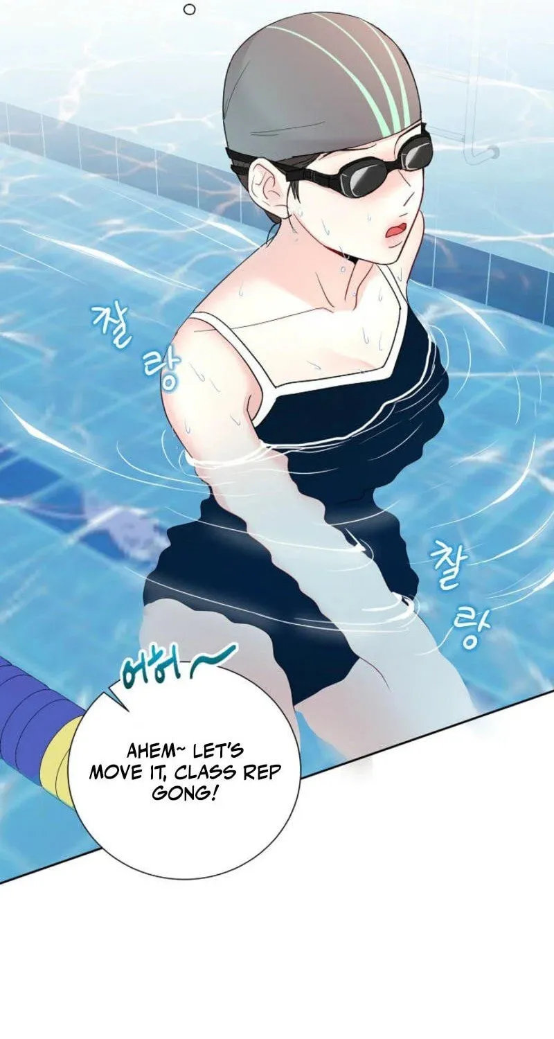 The Summer When You Came Chapter 3 page 78 - 