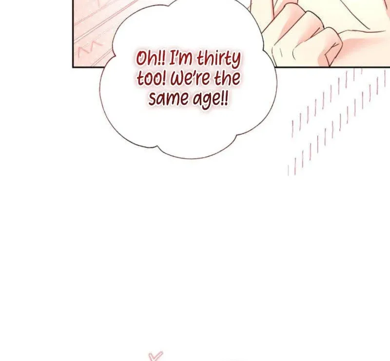 The Summer When You Came Chapter 3 page 86 - 