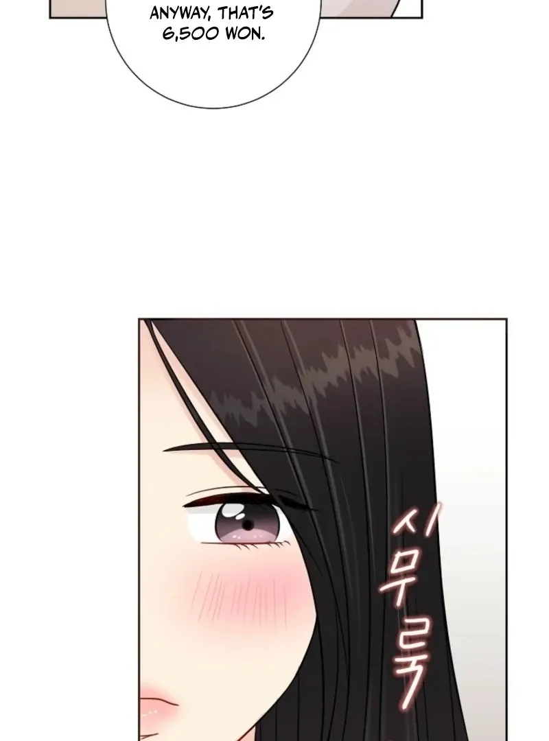 The Summer When You Came Chapter 30 page 11 - 