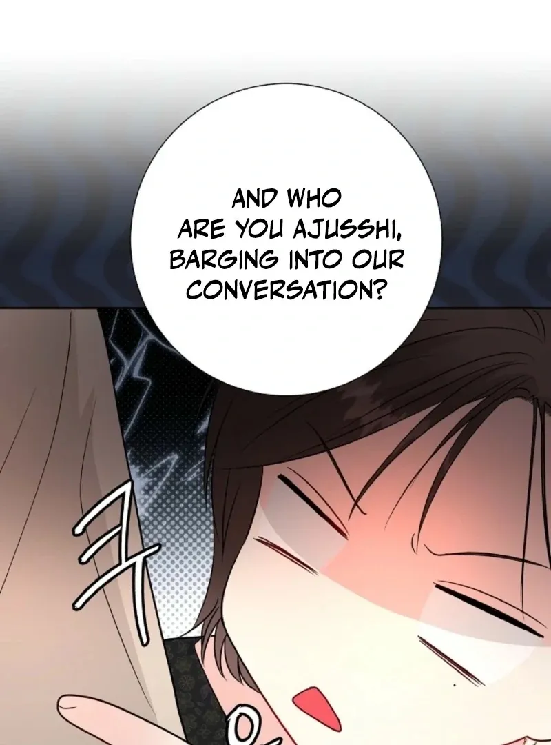 The Summer When You Came Chapter 30 page 17 - 