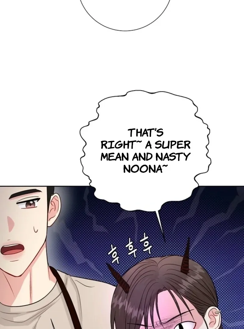 The Summer When You Came Chapter 30 page 21 - 
