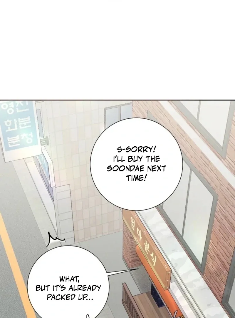 The Summer When You Came Chapter 30 page 30 - 