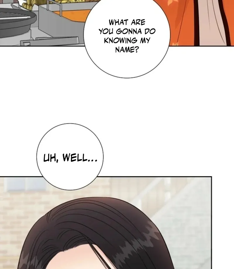 The Summer When You Came Chapter 30 page 4 - 