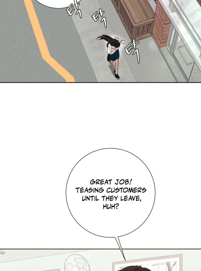 The Summer When You Came Chapter 30 page 31 - 