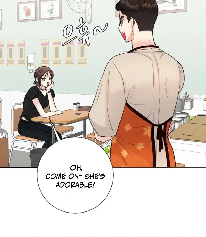 The Summer When You Came Chapter 30 page 32 - 
