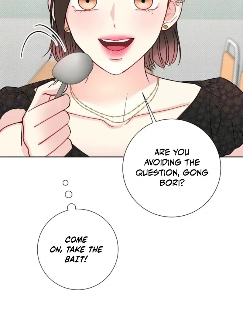 The Summer When You Came Chapter 30 page 39 - 