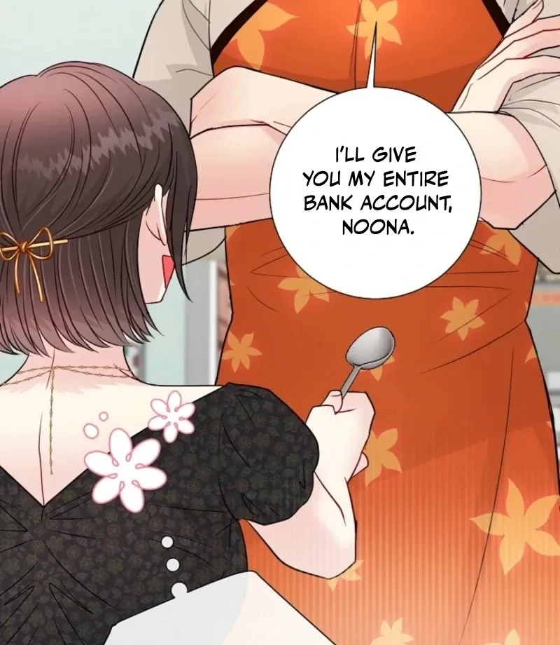 The Summer When You Came Chapter 30 page 41 - 