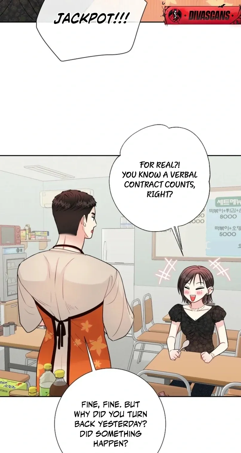 The Summer When You Came Chapter 30 page 42 - 