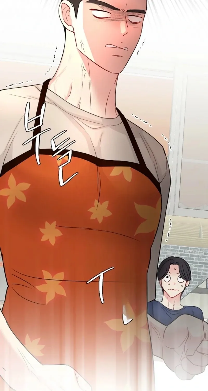 The Summer When You Came Chapter 30 page 56 - 