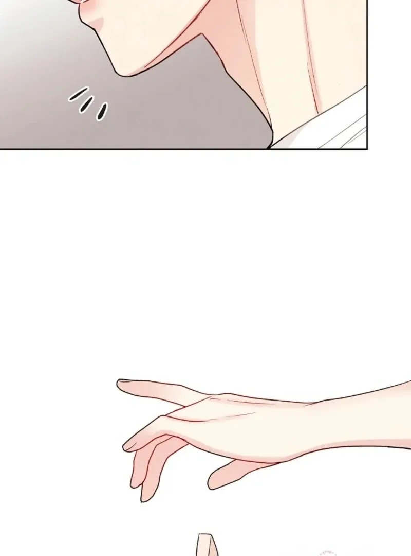 The Summer When You Came Chapter 30 page 77 - 