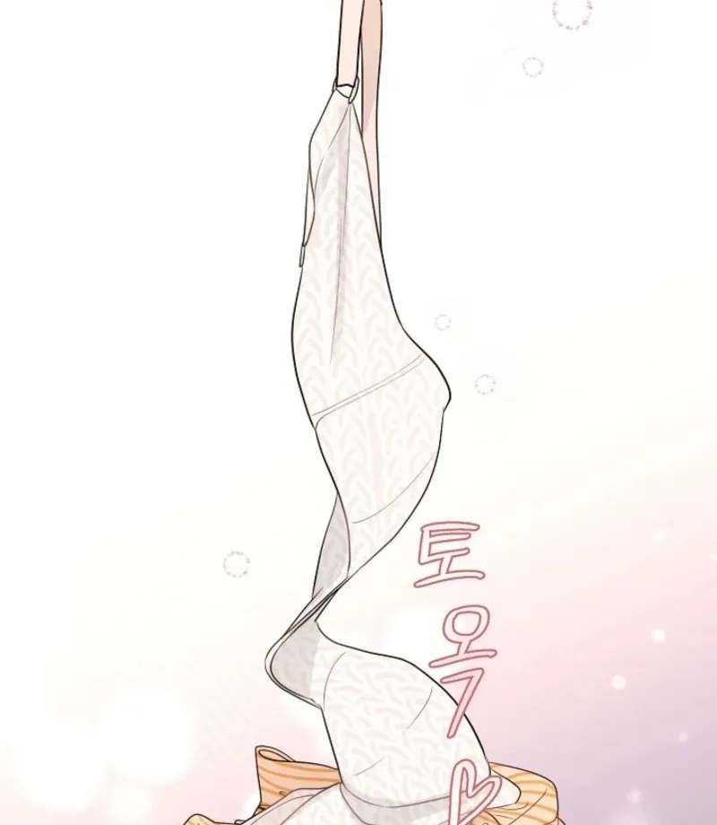 The Summer When You Came Chapter 30 page 78 - 
