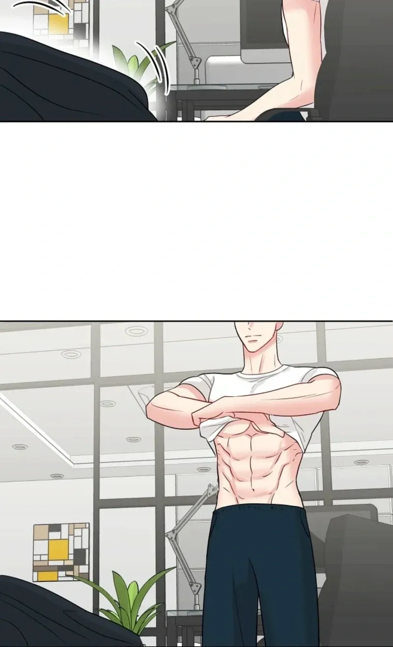 The Summer When You Came Chapter 30 page 84 - 