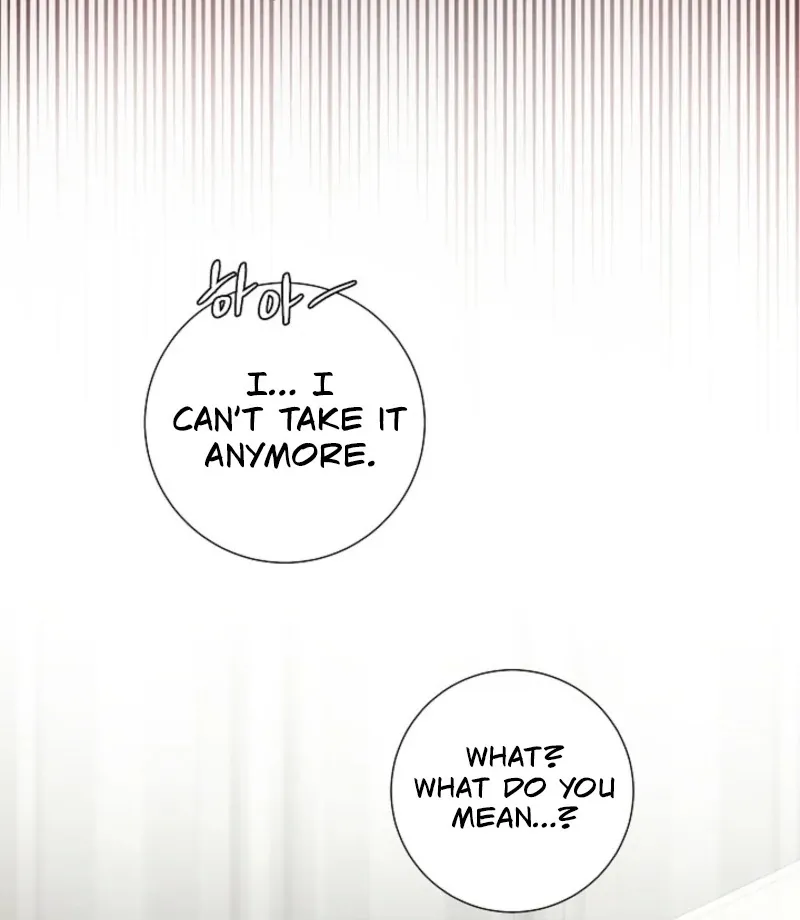 The Summer When You Came Chapter 31 page 11 - 