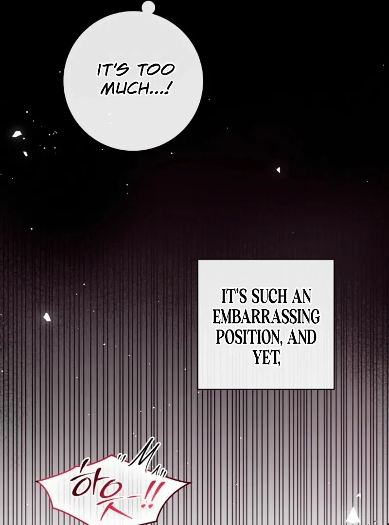 The Summer When You Came Chapter 31 page 25 - 