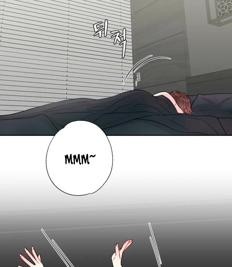 The Summer When You Came Chapter 31 page 64 - 
