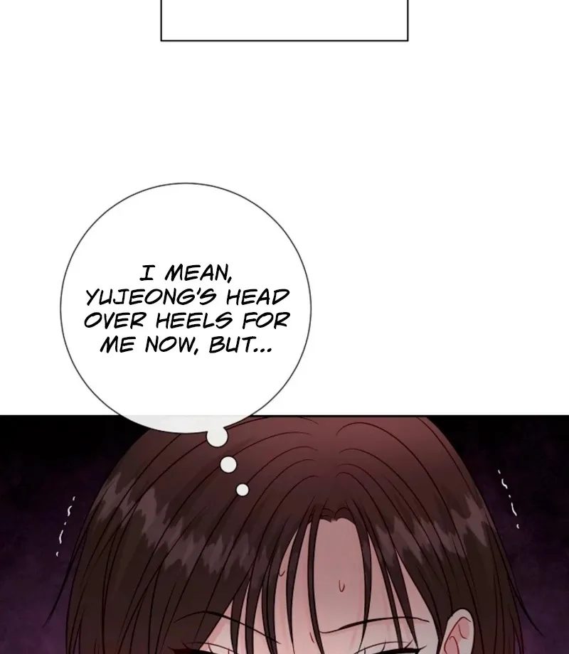 The Summer When You Came Chapter 31 page 82 - 
