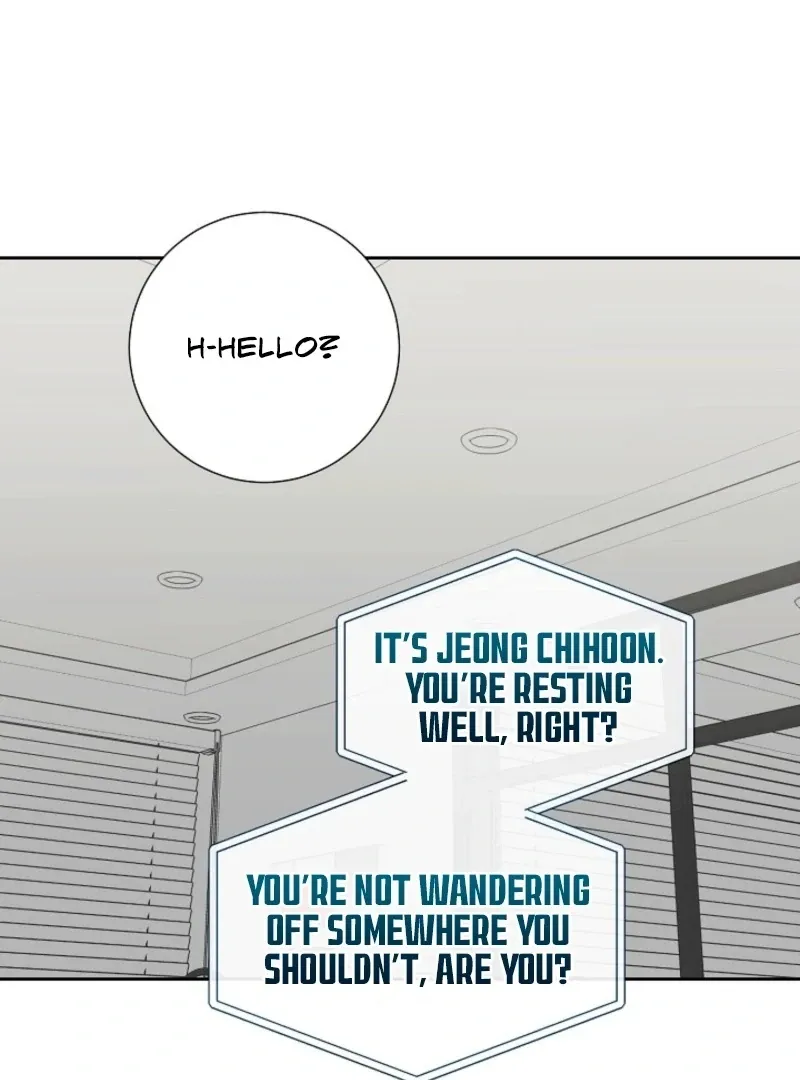 The Summer When You Came Chapter 31 page 89 - 