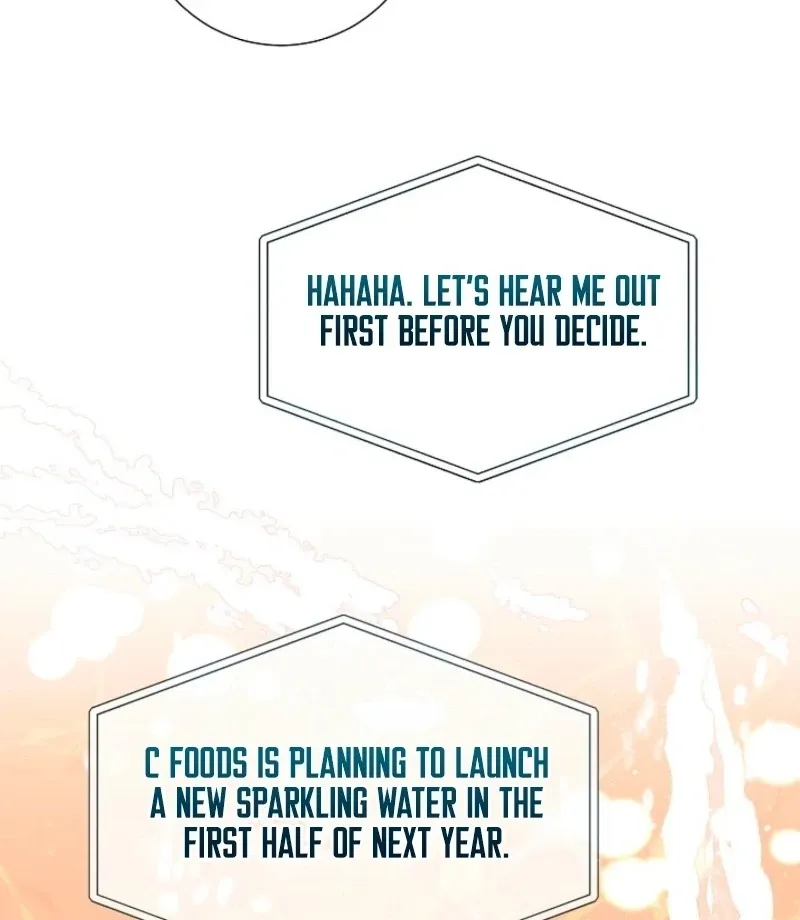 The Summer When You Came Chapter 32 page 11 - 