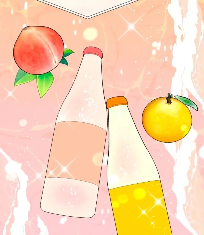 The Summer When You Came Chapter 32 page 12 - 