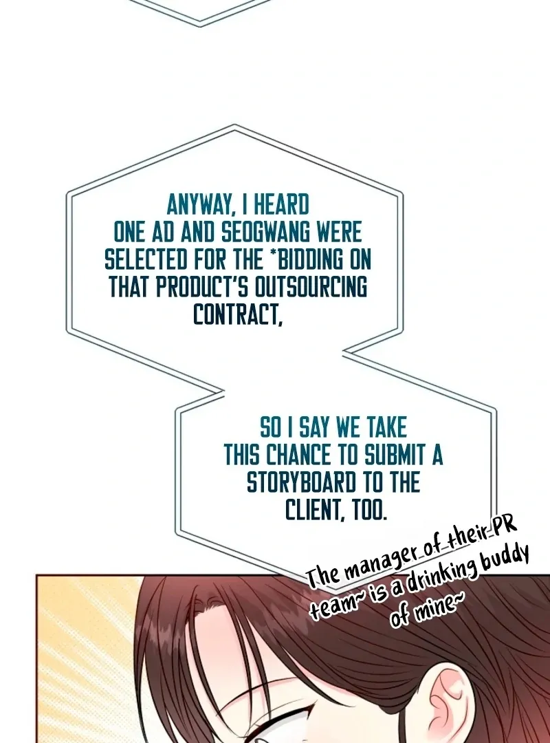 The Summer When You Came Chapter 32 page 15 - 