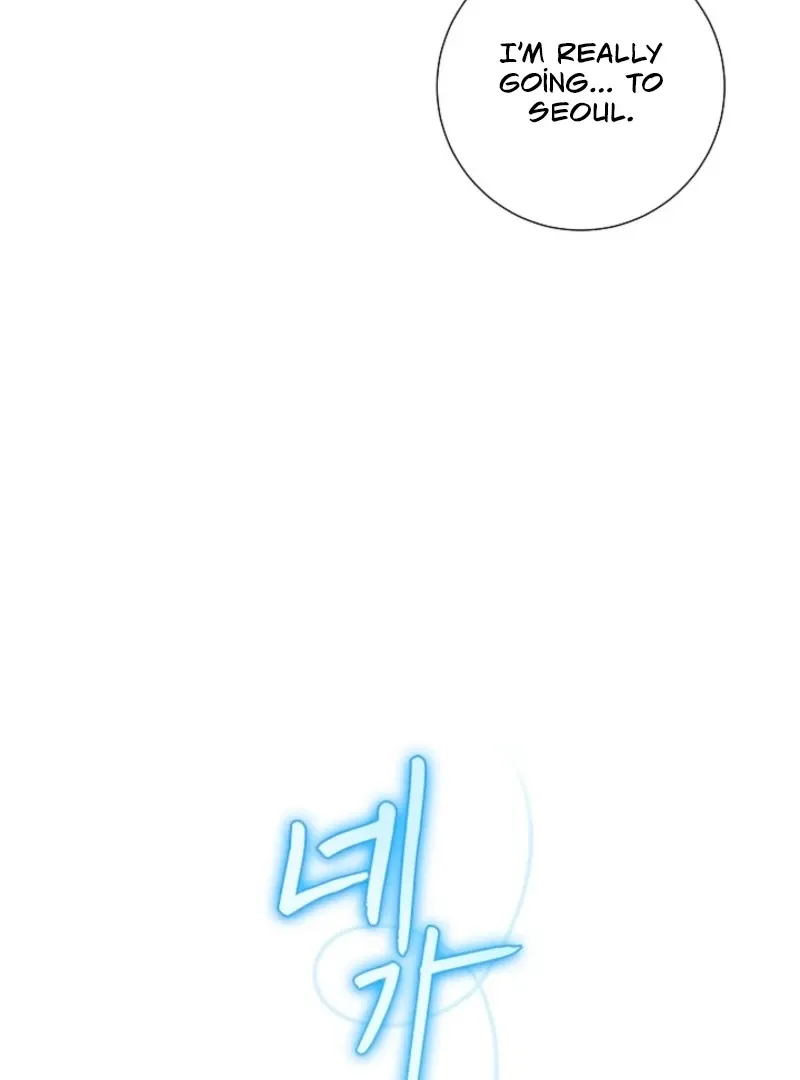 The Summer When You Came Chapter 32 page 31 - 
