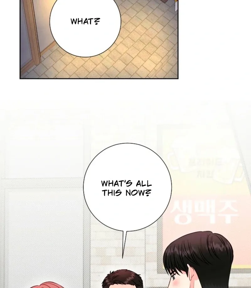 The Summer When You Came Chapter 32 page 34 - 