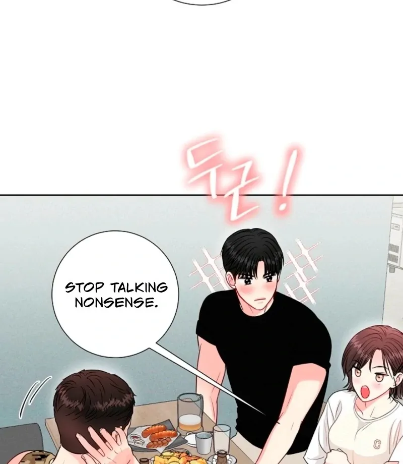 The Summer When You Came Chapter 32 page 52 - 