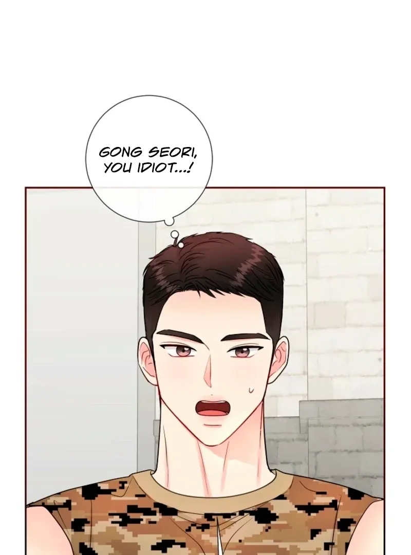 The Summer When You Came Chapter 32 page 58 - 