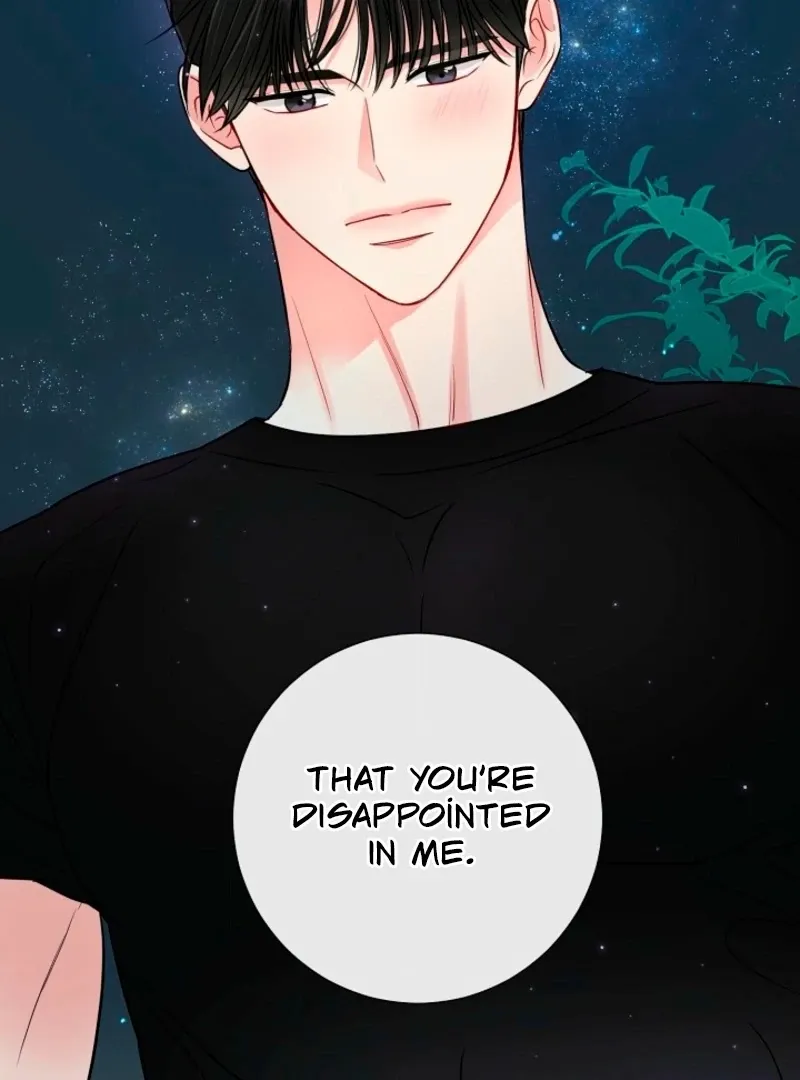 The Summer When You Came Chapter 32 page 83 - 