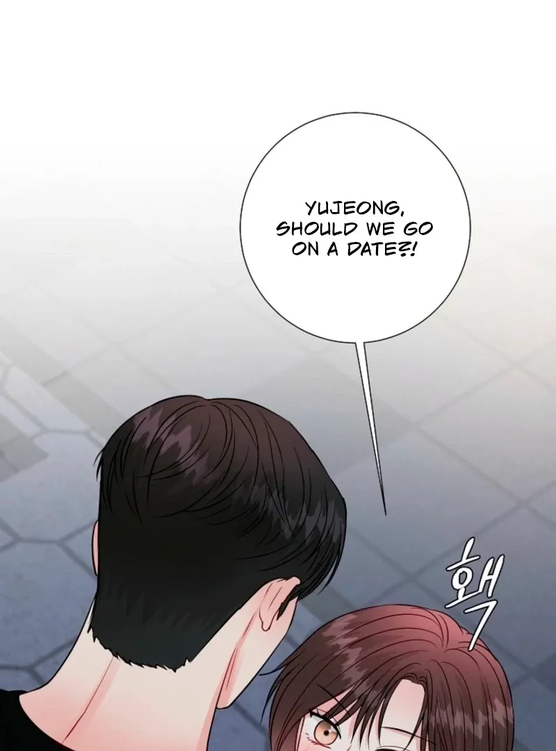 The Summer When You Came Chapter 32 page 96 - 