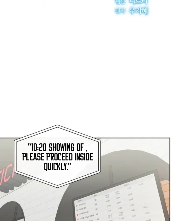 The Summer When You Came Chapter 33 page 3 - 