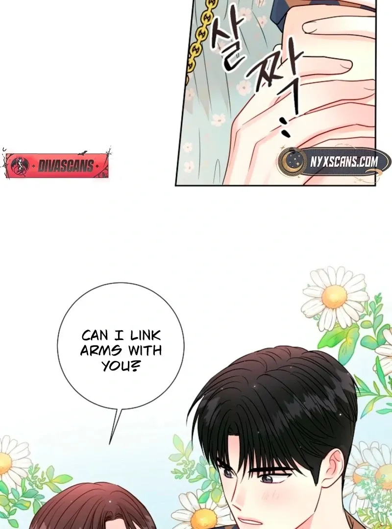The Summer When You Came Chapter 33 page 24 - 