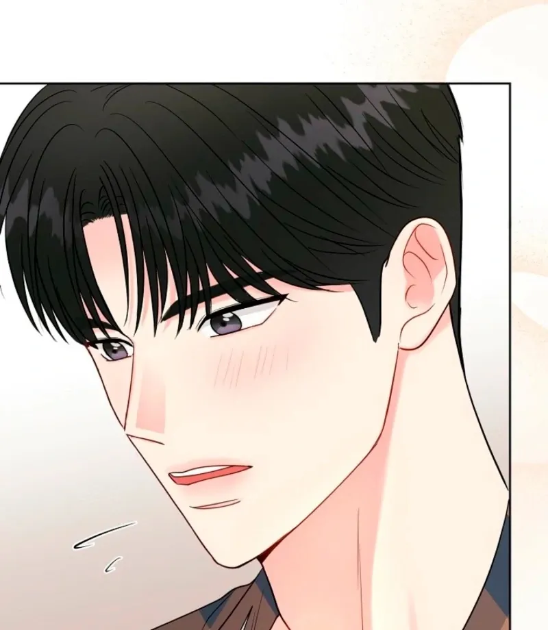 The Summer When You Came Chapter 33 page 26 - 