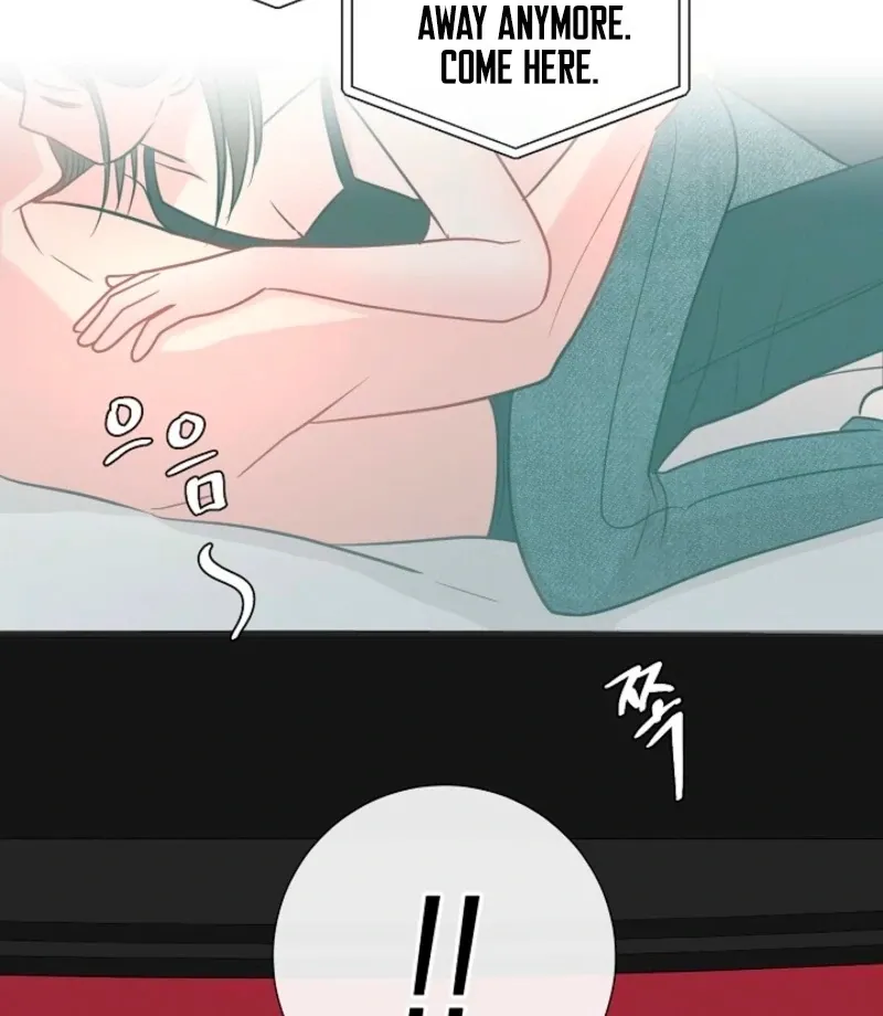 The Summer When You Came Chapter 33 page 31 - 
