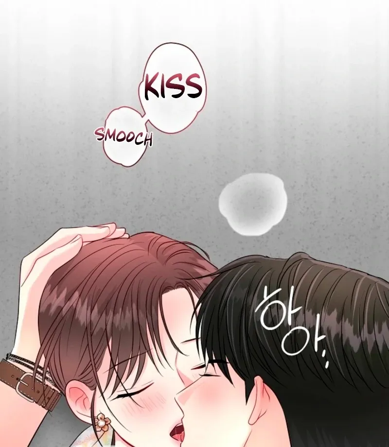 The Summer When You Came Chapter 33 page 35 - 