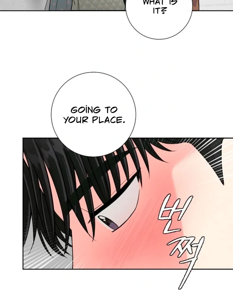 The Summer When You Came Chapter 33 page 41 - 