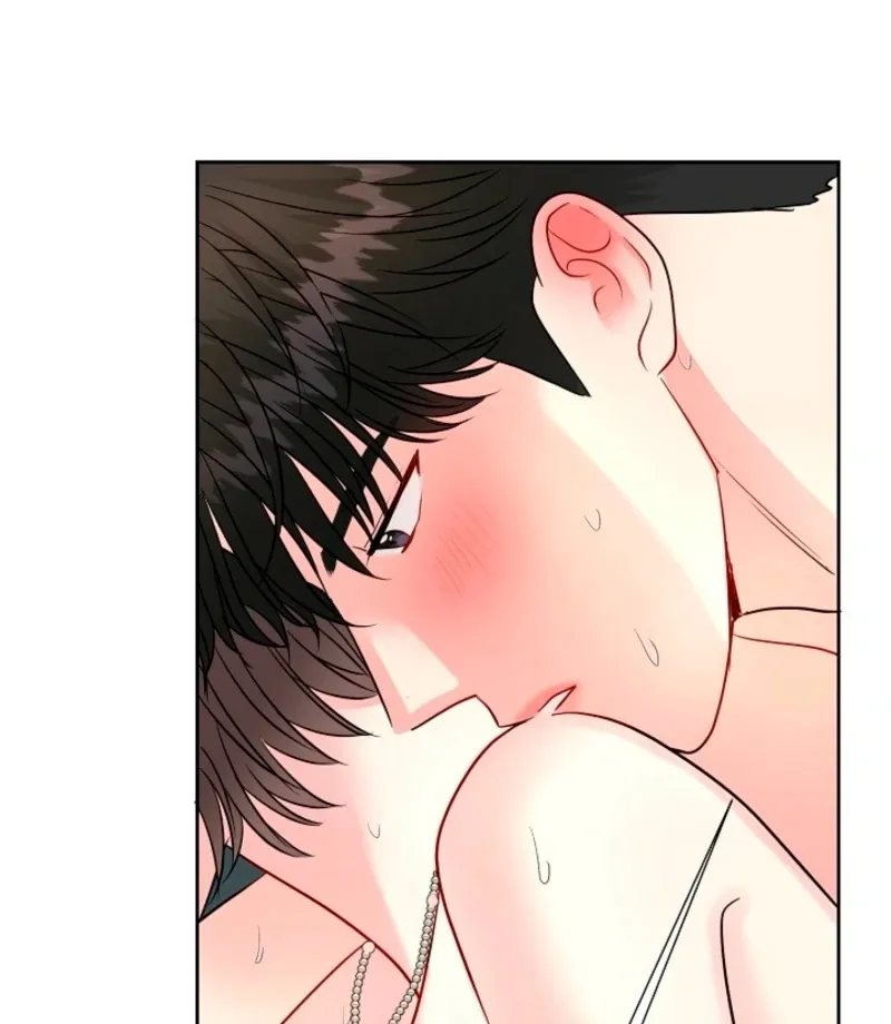 The Summer When You Came Chapter 33 page 53 - 