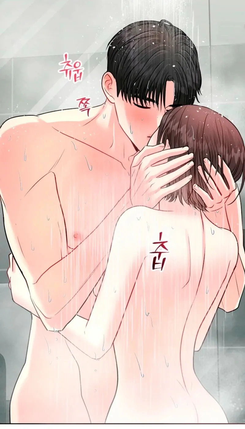 The Summer When You Came Chapter 33 page 68 - 