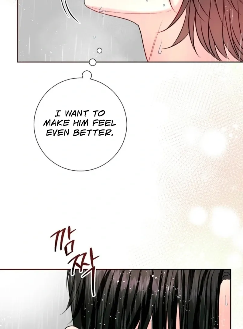 The Summer When You Came Chapter 33 page 87 - 
